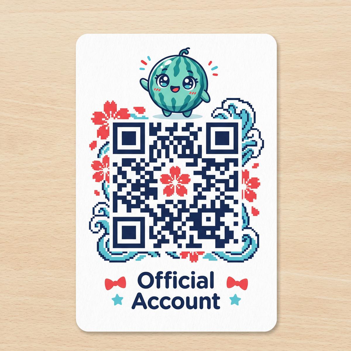 51吃瓜公众号二维码